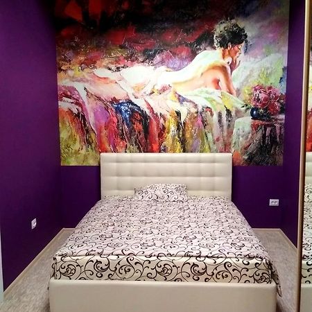 Apartmán Cosy flat Lvov Exteriér fotografie